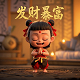 机器人总动员瓦力和伊娃拟人化